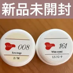 ベラフォーマカラージェル　16色　新品未開封 ベラフォーマ カラージェル 4ml FC005A ボルドーロッソ / NES