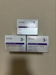 anua AHA Retinol + 9 Peptide 3個セット