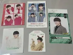 大橋和也　切り抜き