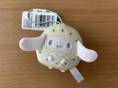 サンリオキャラクターズ　着ぐるみマスコット　キウイ　シナモロール