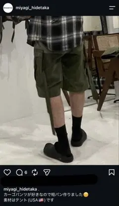 週末値下 MIYAGIHIDETAKA ダブルニー ショートパンツ black - メルカリ