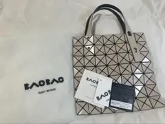 BAO BAO ISSEY MIYAKE PRISM
