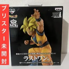 2026年最新】一番くじ ドラゴンボール dragon historyラストワンの人気