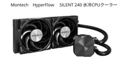 중고 MontechHyperFlow SILENT 240 수냉 CPU 쿨러