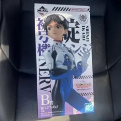 エヴァンゲリオン一番くじ