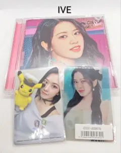 IVE ユジン ALIVE CD•トレカ