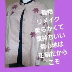 Item thumbnail for item 4bccded3-af31-421c-88b3-15b372f356c2