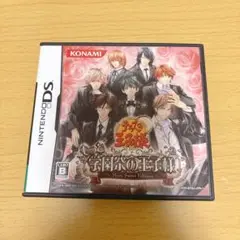 テニスの王子様　もっと学園祭の王子様　〜More Sweet Edition 〜