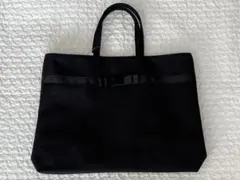 【新品未使用】黒 リボン付きトートバッグ 冠婚葬祭 セレモニー 受験 A4サイズ