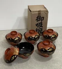 吸物椀　蓋付絵柄富士山10客 蓋付きお椀 10客セット 吸物椀 汁椀 富士山 - メルカリ
