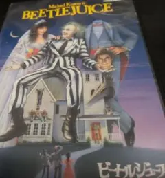 Item thumbnail for item 72fd0a30-b415-4a7e-a160-fdc74b1716cf