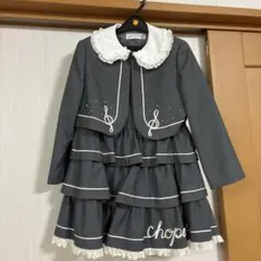 CHOPIN アンサンブル ボレロ ワンピース グレー 発表会