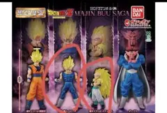 HGドラゴンボール04 MAJIN BUU SAGA 魔神ベジータゴテンクス