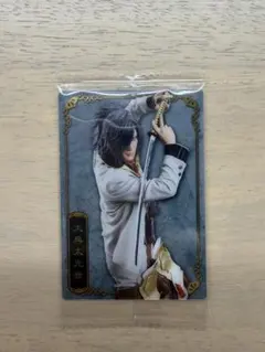 刀ミュ 大典太光世 ウエハース カード