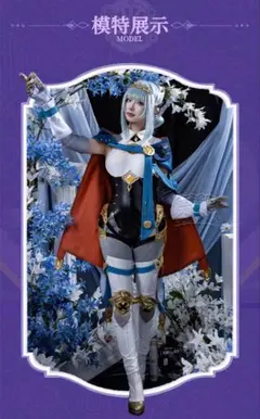 原神げんしん イネファ コスプレ衣装 高級感フルセット 新品未開封