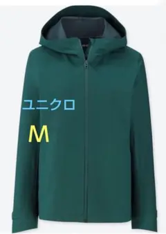 【美品】UNIQLO レディース ブロックテックパーカー オリーブ Ｍ