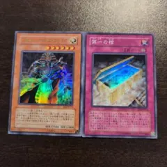 2025年最新】スピリッツ・オブ・ファラオの人気アイテム - メルカリ