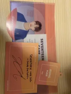 セブンティーン カフェ　2020 グッズ　ジョンハン