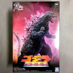 Item thumbnail for item 9f267e47-1a59-4a4c-9d4f-b3703436688f