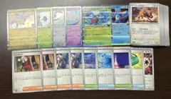 ポケモンカード　汎用カードまとめ売り
