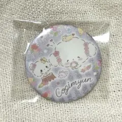 こぎみゅん 缶バッジ