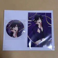 うたプリ ブロッコリーくじ CR 一ノ瀬トキヤ②