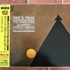 チャッキー様 リクエスト 2点 まとめ商品