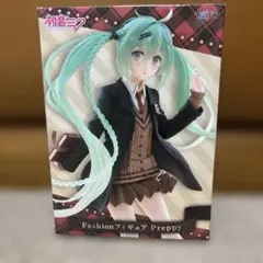 TAITO 初音ミク Fashionフィギュア Preppy