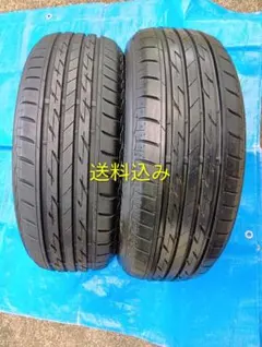 DL 225/50R18 タイヤ 2本 ENASAVE EC503 ダンロップ - メルカリ