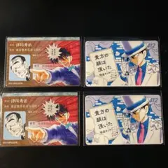 【２種♦️4点】小コレ✴︎名探偵コナンプライバシー保護スリーブ＆カード♦️小学館
