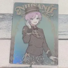 Item thumbnail for item a594a746-840d-462b-bf3a-f85e3d23f44a