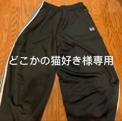 2026年最新】needles ヒザデルパンツ ブラックの人気アイテム - メルカリ