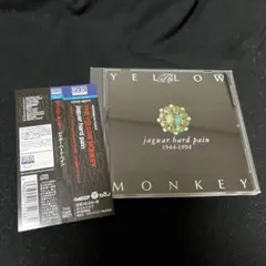 THE YELLOW MONKEY / jaguar hard pain