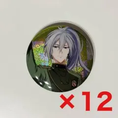 2025年最新】G4y 千の人気アイテム - メルカリ