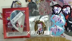 ハズビンホテル ヴァギー セット