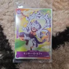 モンキー•D•ルフィプロモカード未開封セブンイレブン - メルカリ