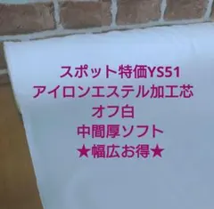 Item thumbnail for item ca568c16-1a99-43f2-bc2d-2a9a3826cdd3