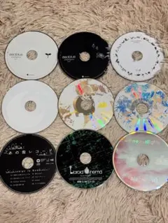 【邦ロックCD9枚セット】 indigo la End ircle 他