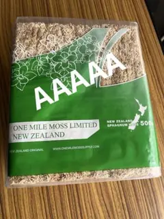 水苔 ONE MILE MOSS ニュージーランド産 AAAAA 1kg - メルカリ