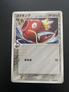 2026年最新】Pokemon Card Game シリーズ：PCG ポケモンカードゲームの