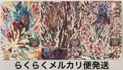 UM3-SEC ベジット SEC2 カンバー SEC3 人造人間21号