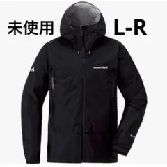 2026年最新】モンベル ストームクルーザー l-rの人気アイテム - メルカリ