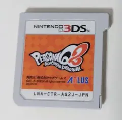 ペルソナQ2 ニューシネマラビリンス ニンテンドー3DS
