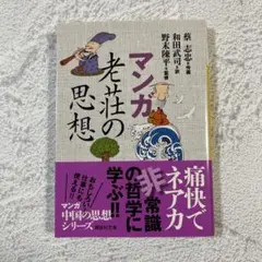 Item thumbnail for item 5cd8b0f7-202e-4938-918e-3864041130f1