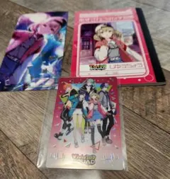 Item thumbnail for item 9e907162-b49c-44a5-9c51-bdb1b784a444