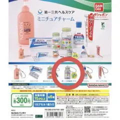 Item thumbnail for item 242781d8-b3da-4c3f-91ab-cd1804742d56