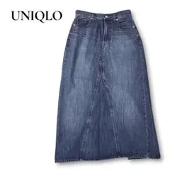 【良品】UNIQLO/スリット入りデニムスカート/濃青/S/細見え/ロング/休日