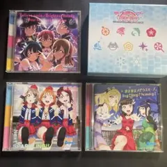 浦島坂田船 CD 9枚 まとめ売り - メルカリ