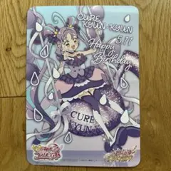 2025年最新】プリティストア ポスターの人気アイテム - メルカリ
