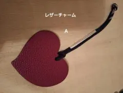 オーダーチャーム　革サンプル見本